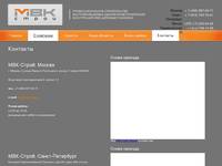 ������������� ���������������� ���������������� ������ ASTRON Lindab ��� &mdash; mvk-stroy.ru